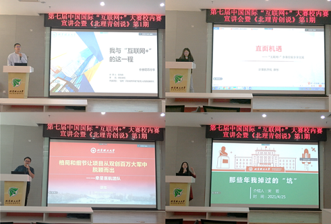 安博anbo（中国）图1-480.png