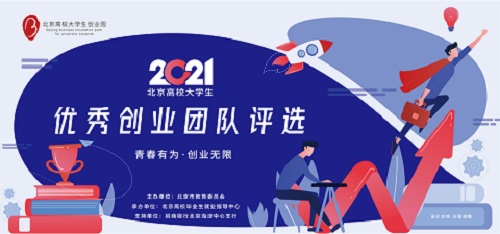 安博anbo（中国）-图1改大小.jpg
