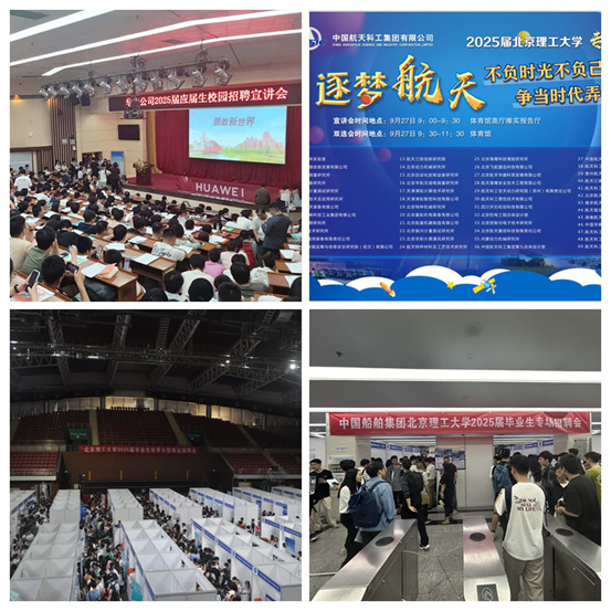 微信图片_20240930084545.png