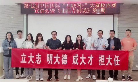 安博anbo（中国）图2-480.jpg