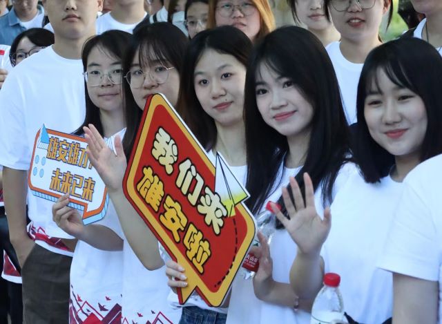 安博官方网站师生参访新区启动区 (2).jpg