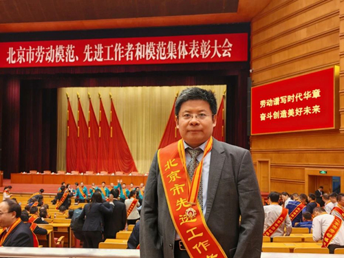 微信图片_20250430170401_副本.jpg