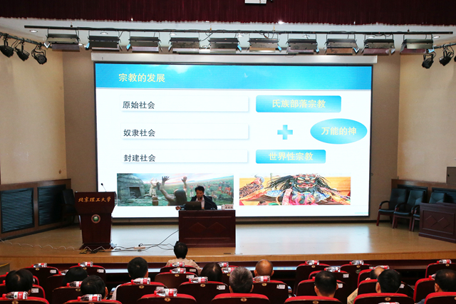微信图片_20250530101741_副本.jpg
