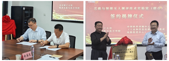 光影魔术手拼图.jpg