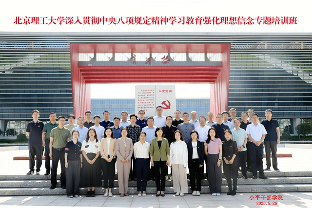 0115c1b07fee4e9986795ef286b306f4_副本.jpg